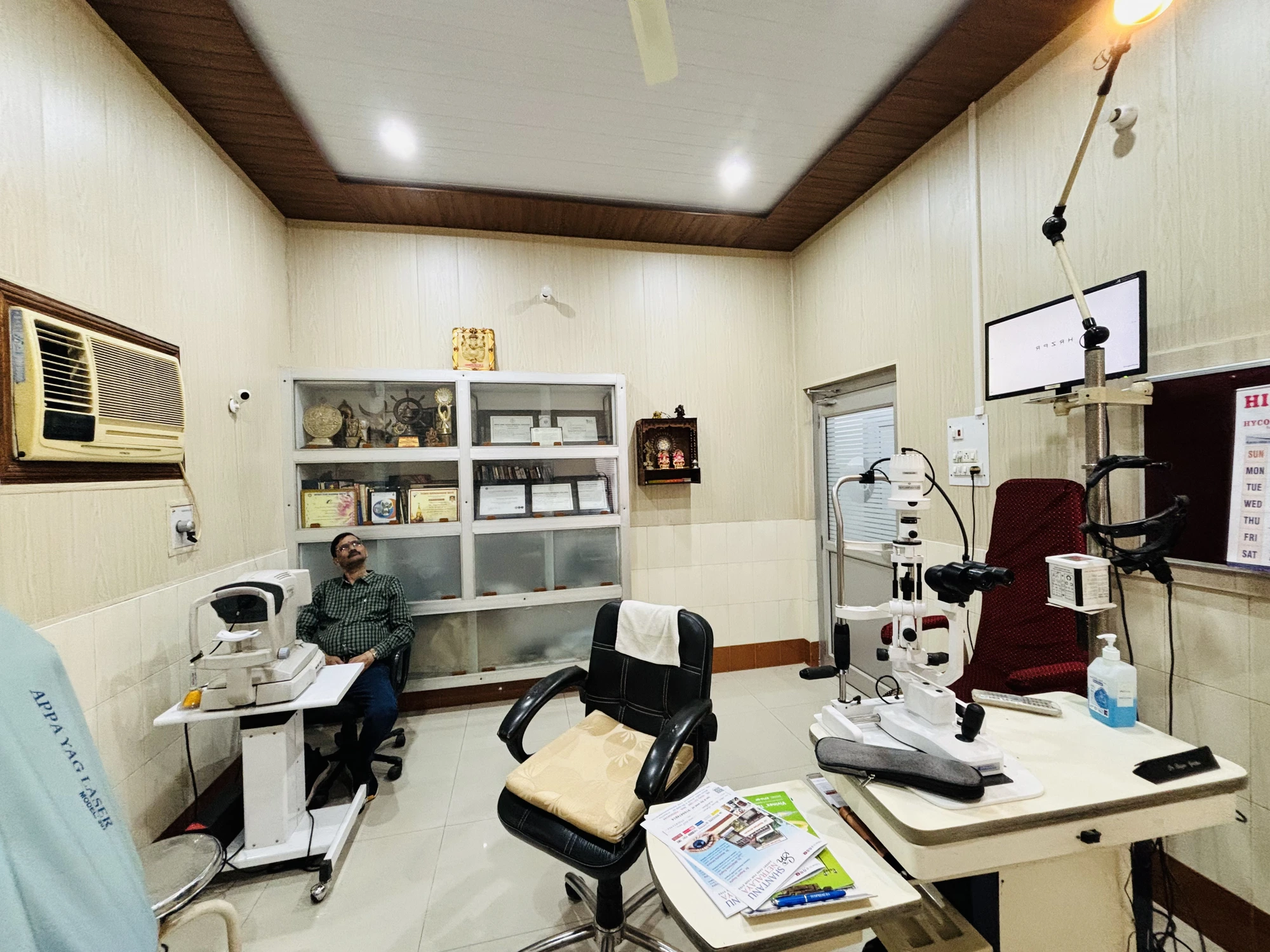 Consultation & diagnostic room